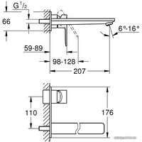 Смеситель Grohe Lineare 23444DC1