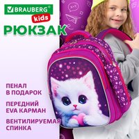 Школьный рюкзак BRAUBERG Kids. Humble Cat 273176