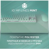 Коврик для стола IO by Red Square MP Mint Lines XL (мятный) в Гродно