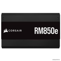 Блок питания Corsair RM850e CP-9020263-EU