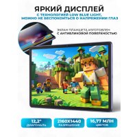 Графический монитор XP-Pen Magic Drawing Pad