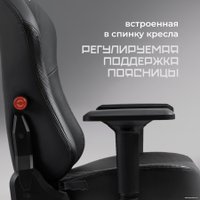 Игровое (геймерское) кресло Evolution Glorious (черный)