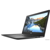 Ноутбук Dell Inspiron 15 3583-8709