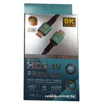 Кабель SIPU BC 8K HDMI - HDMI (5 м, черный)