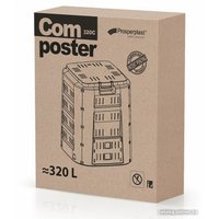 Компостер Prosperplast Compogreen 320 л 90710 (черный)