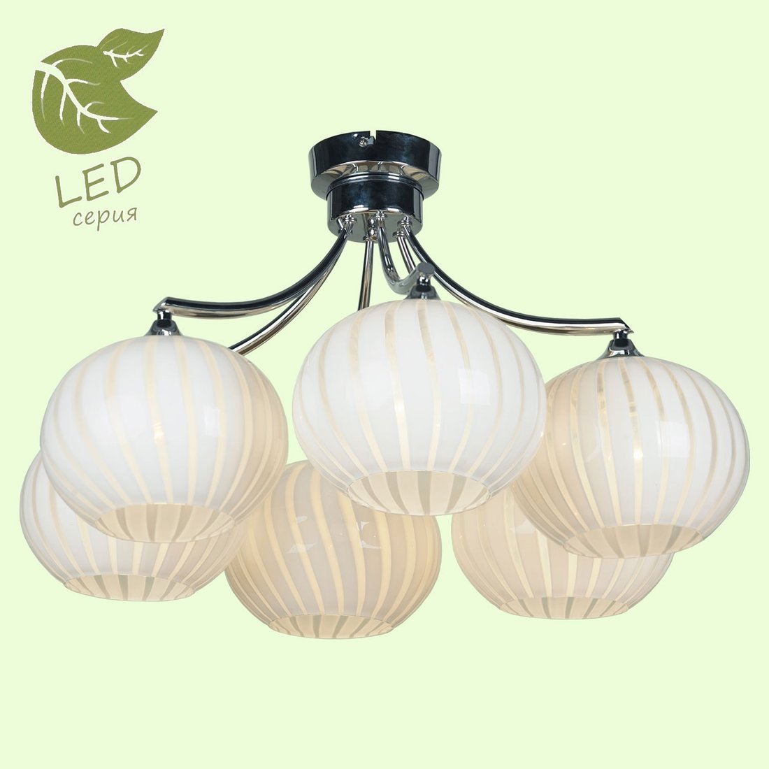 

Подвесная люстра Lussole LOFT GRLSF-7203-06