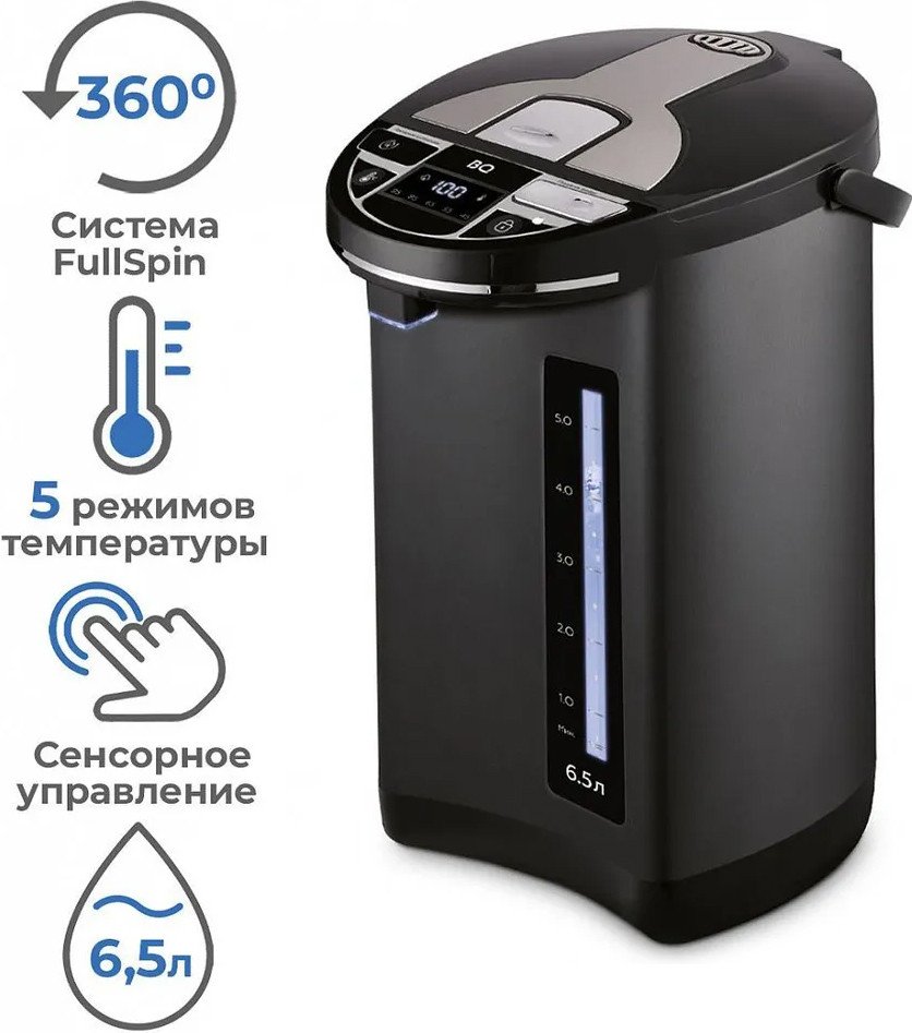 

Термопот BQ TP533