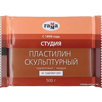 Пластилин скульптурный Гамма Студия 2.80.Е050.003.3 (500 г, терракотовый, твердый)