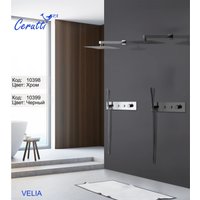 Душевая система  Cerutti Velia CR CT10398 в Пинске