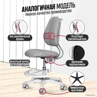 Детское ортопедическое кресло Anatomica Ragenta (серый)