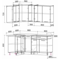 Готовая кухня Интерлиния Мила Лайт 1.2x1.7 (вудлайн кремовый-бетон-бискайская сосна)