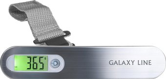 Galaxy Line GL2833