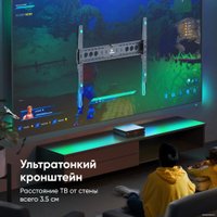 Кронштейн для информационной панели Onkron UF12