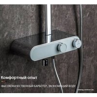 Душевая система  Gappo G2495-1