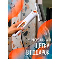 Робот для мытья окон Даджет U200