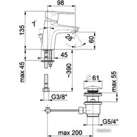 Смеситель Armatura German [4512-814-00]