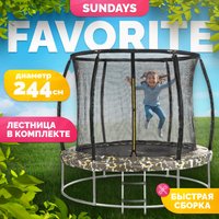 Батут Sundays Favorite Premium 8FT (квадраты, с сеткой, с лестницей)