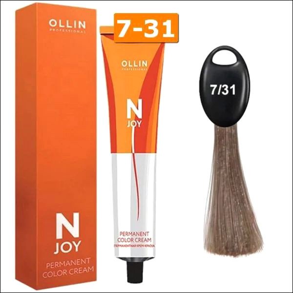 

Крем-краска Ollin Professional N-Joy Color Cream 7/31 русый золотисто–пепельный 100 мл