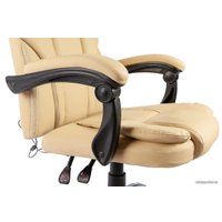 Офисное кресло Calviano 1588 (бежевый)