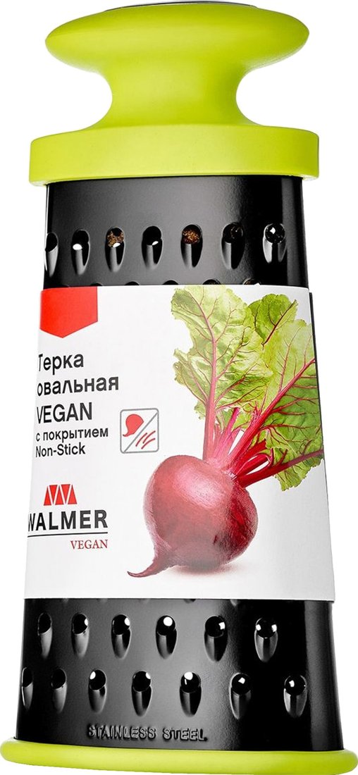 

Терка Walmer Vegan W30010125