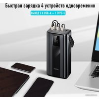 Внешний аккумулятор Itel Maxpower 450PF 45000mAh (черный)