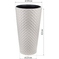 Кашпо Idea Ротанг М3407 (белый)