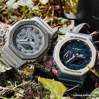 Наручные часы Casio G-Shock GA-2110ET-8A