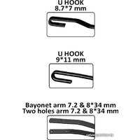 Щетка стеклоочистителя AVS Classic Line CW-20 A78313S в Гродно