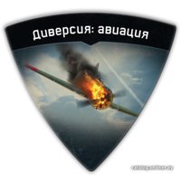 Настольная игра Мир Хобби War Thunder: Осада
