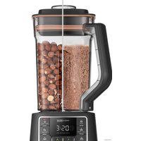 Стационарный блендер Sencor SBU 7876GD