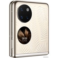 Смартфон Huawei P50 Pocket BAL-L49 Premium Edition 12GB/512GB (роскошное золото)