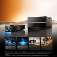 Робот-пылесос Dreame Robot Vacuum X60 Master Black RLX88DE (евровилка, черный)
