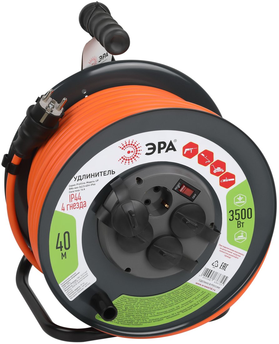 

Удлинитель на катушке ЭРА RMx-4es-3x2.5-40m-IP44 Б0052921