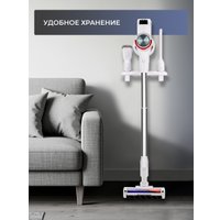 Пылесос Evolution Smart Clean VCF2613 Wet and Dry