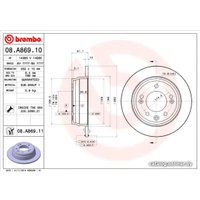  Brembo 08A86911