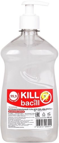 Kill Bacill С пантенолом (500 мл)