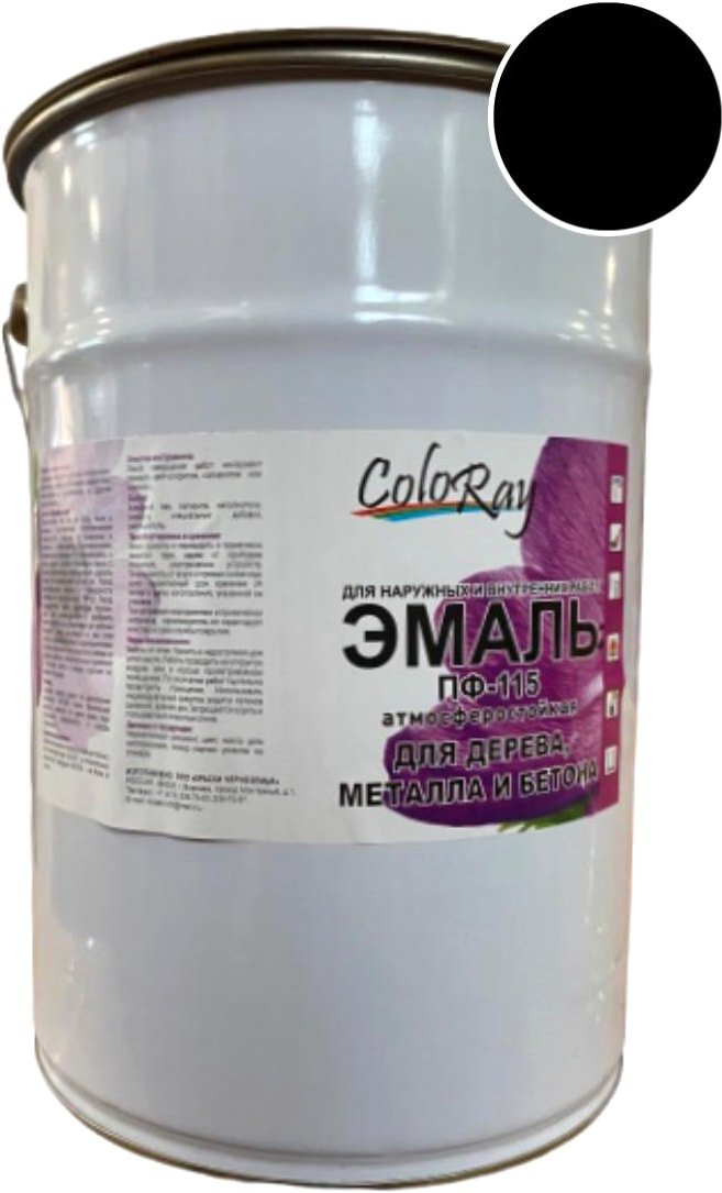 

Эмаль ColoRay ПФ-115 черный (6 кг)