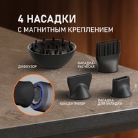 Фен Weissgauff WHD 160 BLDC Infrared Plasma Care в Витебске