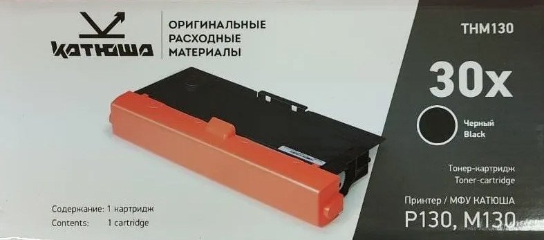 

Картридж Катюша THM130