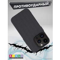 Чехол для телефона Bingo Carbon для APPLE iPhone 15 Pro Max (черный)