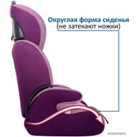 Детское автокресло Siger Art SG517 (абстракция)