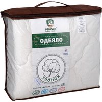 Одеяло Реноме 2сп Поплин 42/018н 172x205 (хлопок, 320)