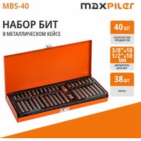 Набор бит MaxPiler MBS-40 в Бресте