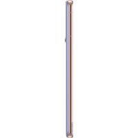 Телефон Samsung Galaxy S21 5G 8GB/128GB (фиолетовый фантом)