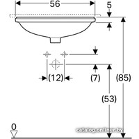 Умывальник Geberit VariForm 500.752.01.2