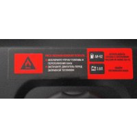 Мотопомпа Verton WP 80/1000