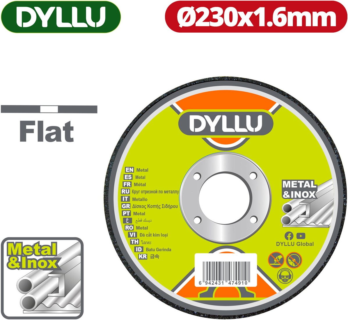 

Отрезной диск Dyllu DTAC1394