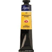 Акриловая краска Ладога 2204209 (46 мл, неаполитанский желтый)