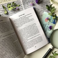 Книга издательства Эксмо. Три цвета любви (Рой О.) в Барановичах