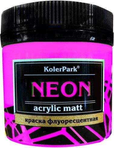 

Акриловая краска KolerPark Neon Флуоресцентная (фиолетовый, 50 мл)